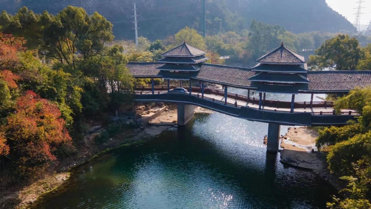 시크릿 코트야드 리조트 호텔 구이린 시 외부 사진